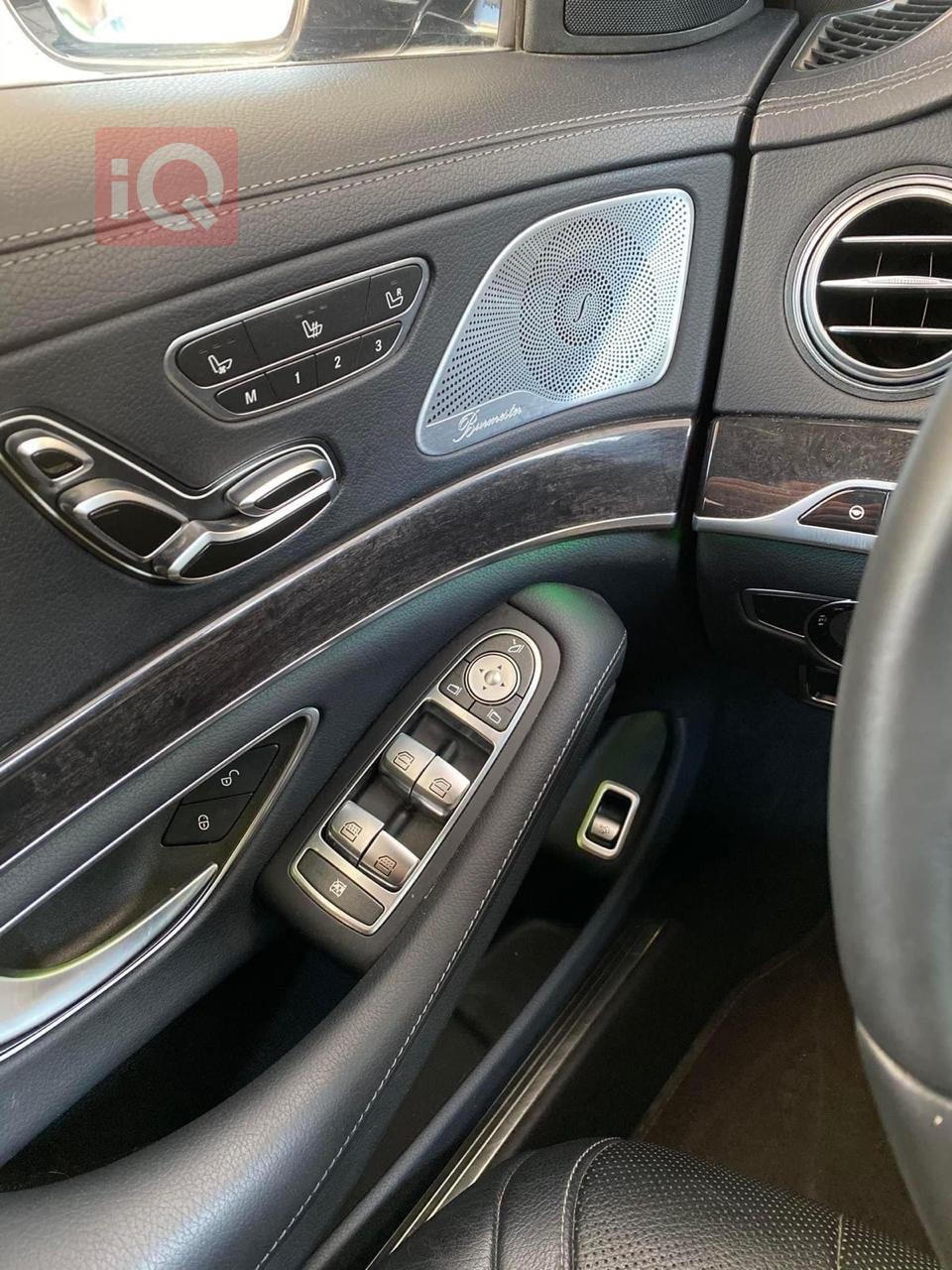 مرسيدس بنز S-Class